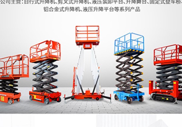尚义​出口成为核心增长引擎